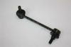 AUTOMEGA 3003500607 Rod/Strut, stabiliser